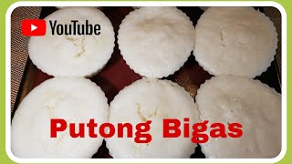 Putong Bigas using Rice Flour  Simple and Easy to make Simple recipe [upl. by Hoffmann]