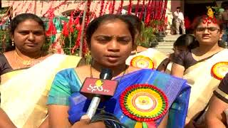 State Level Women Bank Employees Conference in Guntur Over Their Problems  VanithaTV [upl. by Ianej]