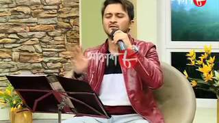 Tomar Tane Sara Balar Gane Bengali Song l SAMAYAN SARKAR LIVE l Aakash8 GMA [upl. by Maier405]