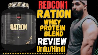 Best Whey protein For Bulk Redcon1 Ration Whey Protein Review UrduHindi [upl. by Roswell]