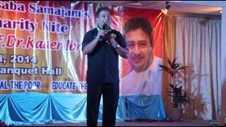 Master Dr Kader Ibrahim  Importance of Dharmam [upl. by Gassman]