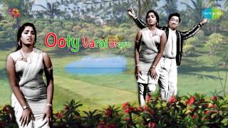 Ooty Varai Uravu  Poo Maalaiyil song [upl. by Baumann]