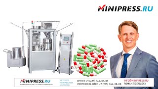 Automatische Kapselfüllmaschine NJ120 Minipressru [upl. by Wyne]