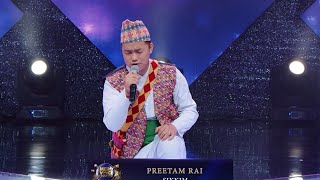 KAFAL GEDI KUTUKAIPREETAM RAIMERO VOICE UNIVERSE [upl. by Notyalk]