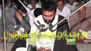 Maulana Manzoor Hussain Jawadi DuaeKumail2015 [upl. by Darrel]