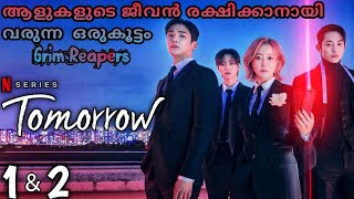 Tomorrow 🌟 kdrama malayalam explanation  Episode 1 amp 2  drama malayalam explanation [upl. by Gamber]