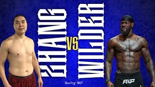 Zhilei Zhang  Deontay Wilder  Чжилей Чжан  Деонтей Уайлдер Прогноз и разбор боя [upl. by Assilym]