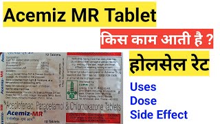 acemiz mr tablet uses in hindi [upl. by Nesmat]