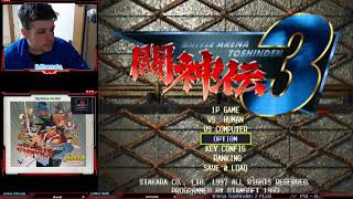 Battle Arena Toshinden 2 New tech RTA [upl. by Catharine]