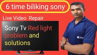 Sony LED tv 6 time blinking solution6 Time red biliking problem [upl. by Dituri]