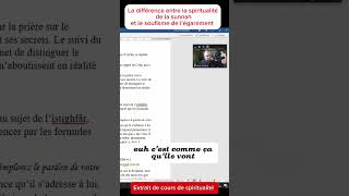 La différence entre la spiritualité de la sunnah et le soufisme de l’égarement [upl. by Alduino91]