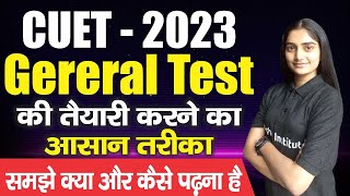 cuet 2023 genral testcucet question paper 2023cucet previous year question paperbhudujnu [upl. by Nollek]