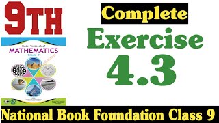 class 9 maths chapter 4 exercise 43  national book foundation class 9 maths  fazal academy [upl. by Aihcela]