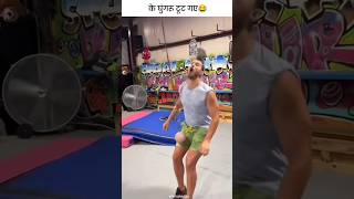 Amezing funny video 😂 trending youtubeshorts viralvideo funny funnyvideo facebook fun comedy [upl. by Pascha]