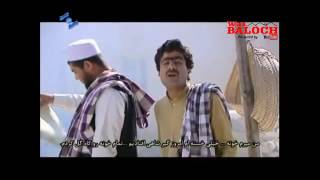 Balochi Film 2016Shambal O Shahi Part 4 [upl. by Ateinotna]