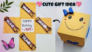 DIY Birthday Gift Idea  paper craft Gift ideas  Mom Birthday Gift ideas [upl. by Kort]