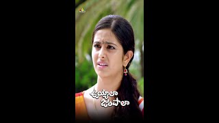 Avika Gor Requesting Raj Tarun  UyyalaJampala  Shorts  YouTubeShorts [upl. by Olen]