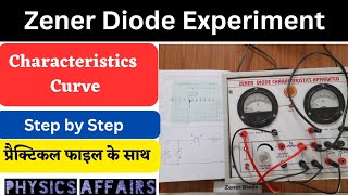 Zener Diode Experiment  VI Characteristics of Zener diode  Physics Affairs [upl. by Tenenbaum]