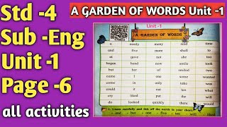 a garden of words standard 4 sub English unit  1 std 4 english a garden of words 4th std [upl. by Spike]