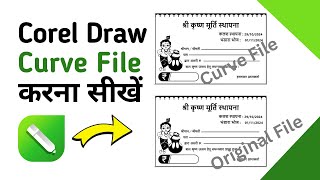 How to Curve any Object amp text in Corel Draw [upl. by Eittod]