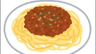 究極のパスタ作ったお前 [upl. by Neb]