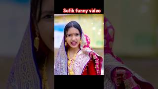 palligramtv sofik tuhina sofikerfunnyvideo gaan banglacomedyvideosofikerfunnyvideo [upl. by Emilio323]