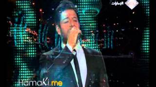 Mohamed Hamaki  Weftkart Layaly Febrayer 2010  محمد حماقى  وافتكرت [upl. by Elodia]