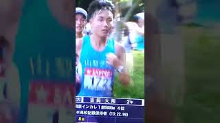 第101回 箱根駅伝 予選会 順天堂大学 吉岡 箱根駅伝 [upl. by Edme]