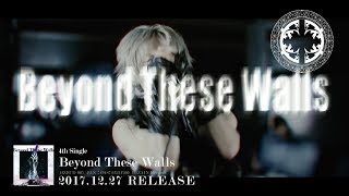 Far East Dizain  Beyond These Walls PV FULL [upl. by Nalid502]