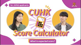 6 Score Calculator and Expected Score for JUPAS Applicants [upl. by Abrahams21]