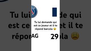 Joueur du psg quizz [upl. by Lukash]