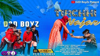 TIRCHI NAJAR  HO MUNDA VIDEO 2024  RANJIT HEMBRAM BAGUN  D2D BoyZz [upl. by Kaye]