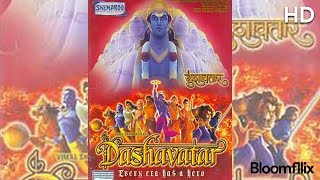 Dashavatar दशावतार Full movie in Hindi  1080p [upl. by Tower]