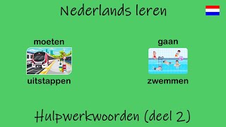 Nederlands leren Hulpwerkwoorden deel 2 Les 79 [upl. by Dixie]