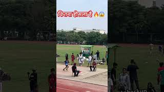 long jump khed mela u14 loveoutubers likevideo shorts viral subscribe gamer facebook art [upl. by Free]