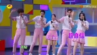 Happy Camp 2018 Best scene playing Dylan Xiong Ziqi Darren Wu Xin He Jiong Li Weijia and Du Haitao [upl. by Lleira]