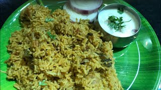 Kuska Rice Recipe In Kannada ಕುಷ್ಕಾ [upl. by Rodney265]