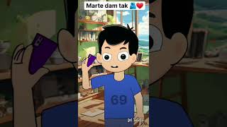 Marte dam Tak 🫂❤️funny videos [upl. by Aseena611]