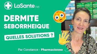 Dermite séborrhéique  quelles solutions [upl. by Annairoc]