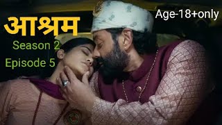 Aashram season 2 episode 5 Web series OTT sadpoetry1433 [upl. by Costanzia]