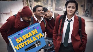 Sarkari Vidyalaya  Happy New Year   Amit Bhadana [upl. by Wilek]