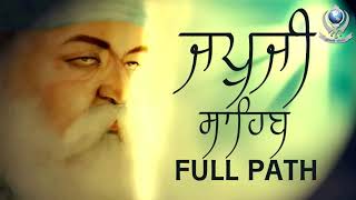 Japji Sahib  Full paath  Fast  15 Mins [upl. by Jeffcott276]