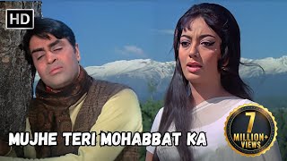 Mujhe Teri Mohabbat Ka  Rajendra Kumar Hit Songs  Mohd Rafi Hit Songs  Aap Aye Bahaar Ayee Songs [upl. by Tufts]