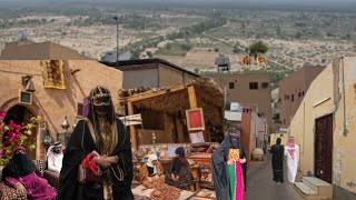 The Real Unique Village Side In Saudi Arabia  القرية الفريدة السعودية  Unseen Village Life [upl. by Ynohtnad]