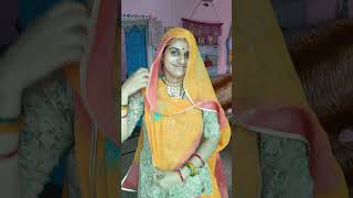 Cham cham chaundi rajasthanisong marwadisong rajasthani rajasthan rajasthanistatus marwadi [upl. by Worra]