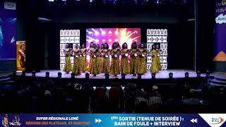 MISS TOGO REGIONALE LOME 2024 [upl. by Lynnworth]