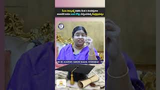 modi vidyalakshmi telegram dailycurrentaffairs reels viralshorts shorts ytshorts yt [upl. by Katzen389]