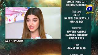 Mohlat  Episode 57 Teaser  10th July 2021  HAR PAL GEO [upl. by Alat]