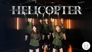 HELICOPTER  CLC  Dance Cover by University of Tokyo WINGS [upl. by Basilius]