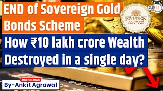 Why Government may Discontinue Sovereign Gold Bond Scheme  Budget 2024  Economy [upl. by Darraj]